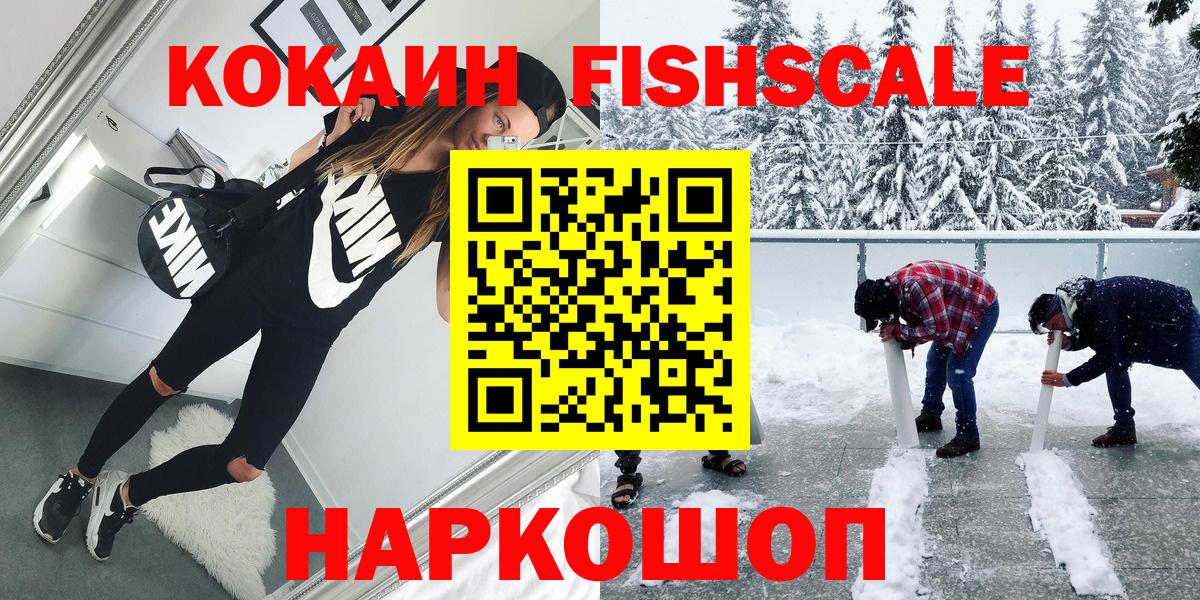 Кокаин Боливия Коммунар