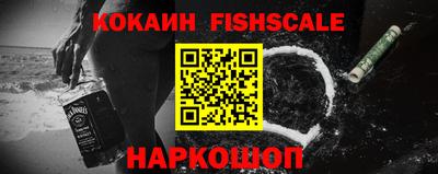 мяу мяу мука Конаково