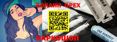 mix Коммунар
