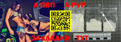 mix Коммунар