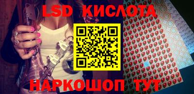 mix Коммунар