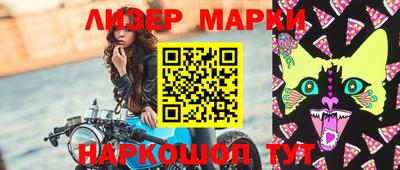 mix Коммунар