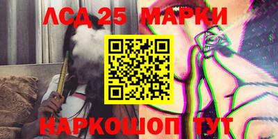 мяу мяу мука Конаково