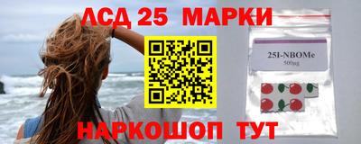 мефедрон VHQ Комсомольск-на-Амуре