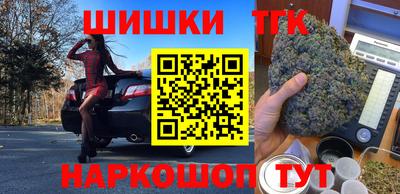 мефедрон VHQ Комсомольск-на-Амуре