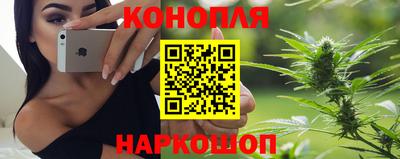 mix Коммунар