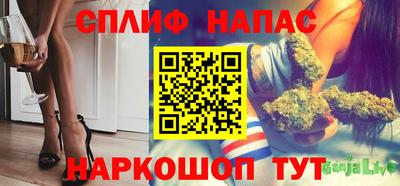 mix Коммунар