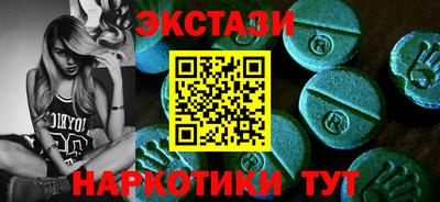 мяу мяу мука Конаково