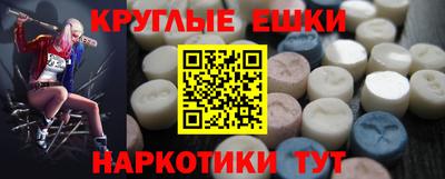 mix Коммунар