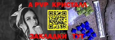 mix Коммунар