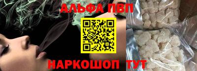 mix Коммунар