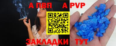 мяу мяу мука Конаково
