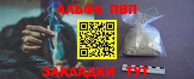 mix Коммунар