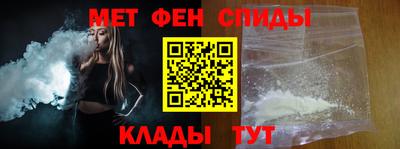 mix Коммунар