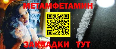 mix Коммунар