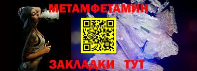mix Коммунар
