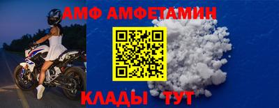 мяу мяу мука Конаково