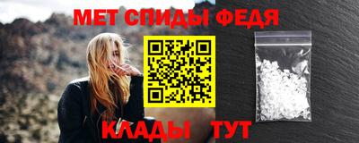 мяу мяу мука Конаково
