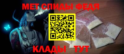 мяу мяу мука Конаково