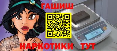 мяу мяу мука Конаково