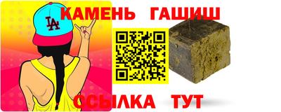 мяу мяу мука Конаково