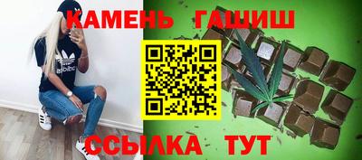 mix Коммунар