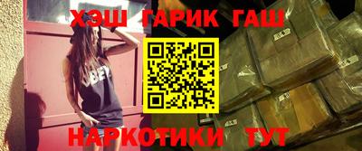 мяу мяу мука Конаково