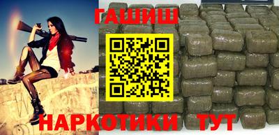 мефедрон VHQ Комсомольск-на-Амуре