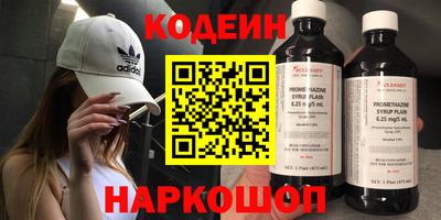 mix Коммунар